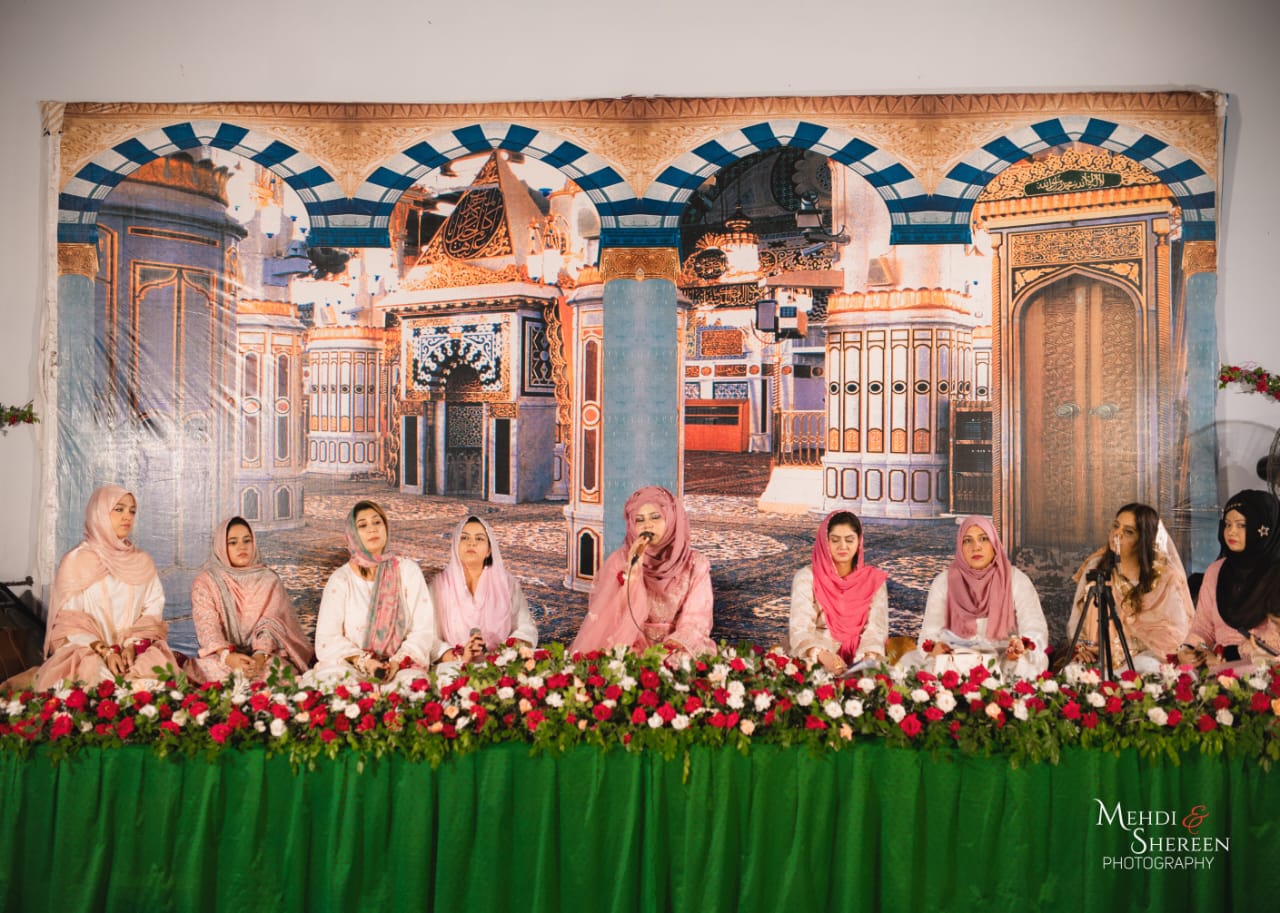 Mehfil-e-Naat