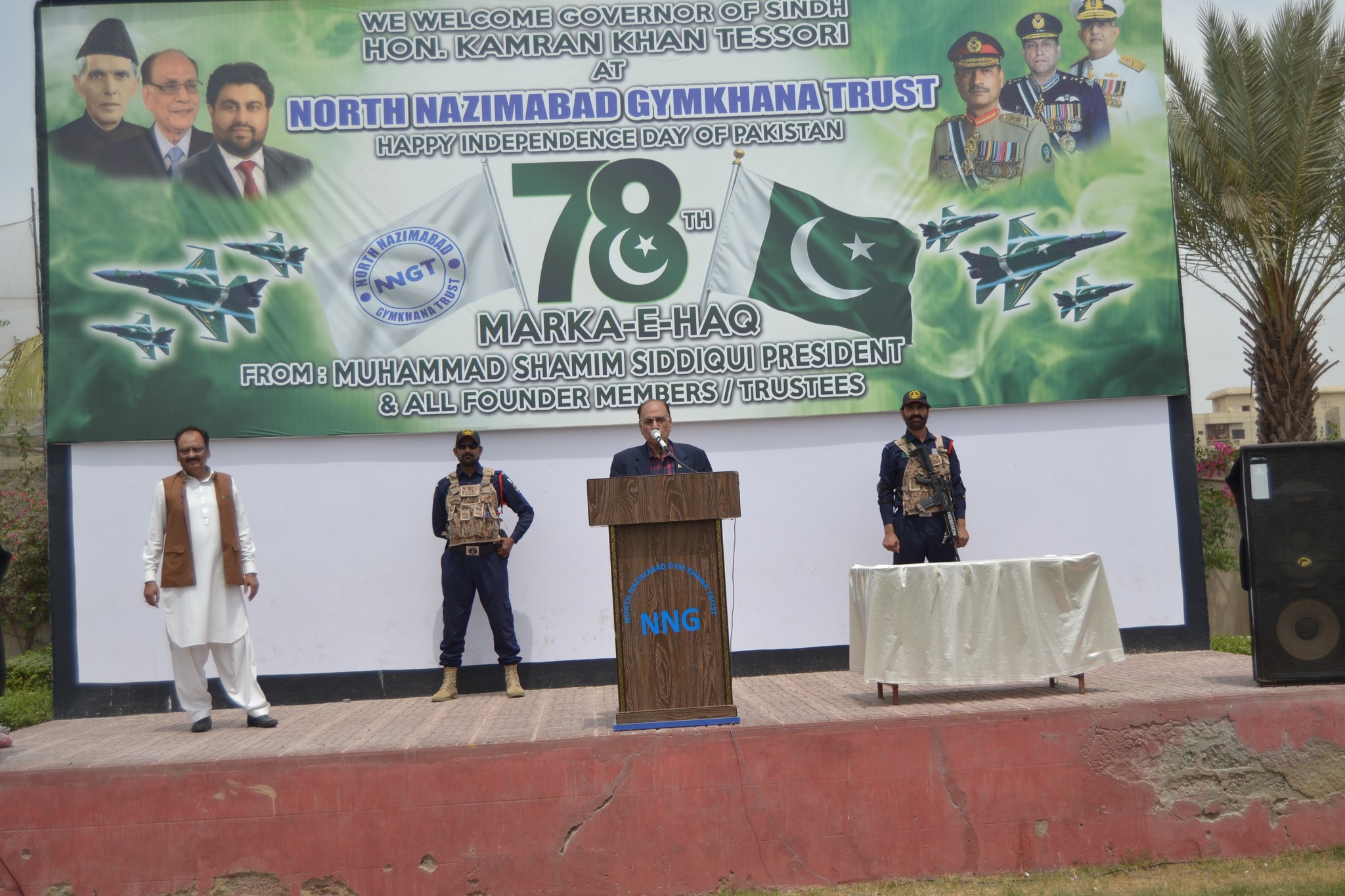Flag Hoisting Ceremony